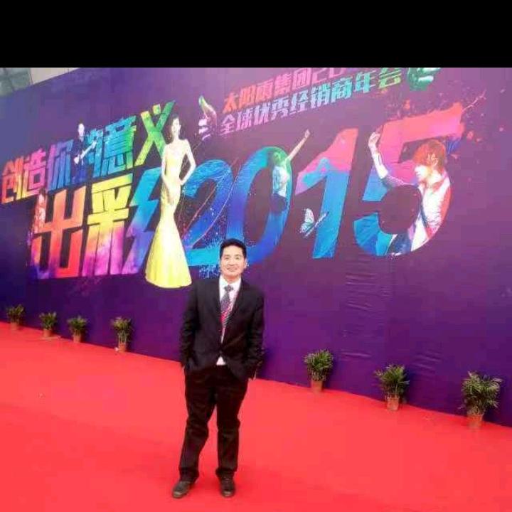 扶沟县任兵超厨卫电器经营部全屋整装