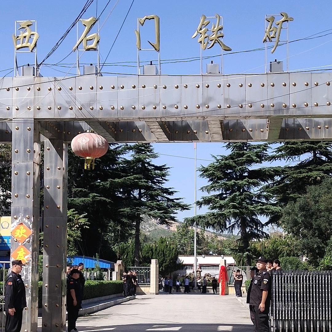 石门王哥