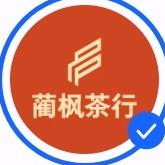 76869826562