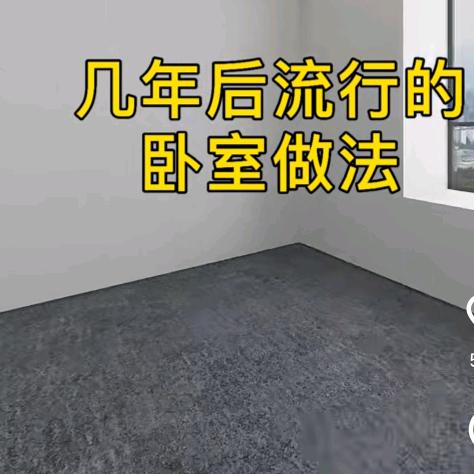 用户顺其自然