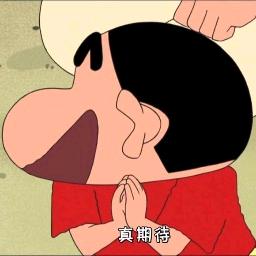 豚骨拉不拉多面