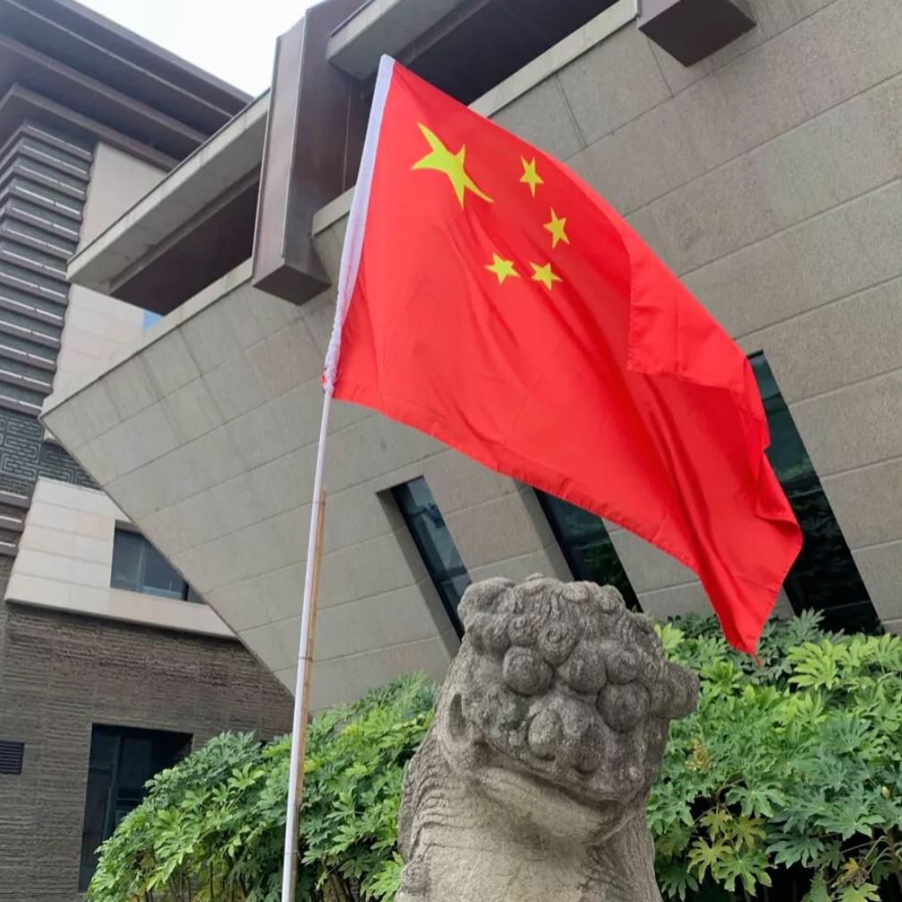 天津万科达仪器仪表有限公司