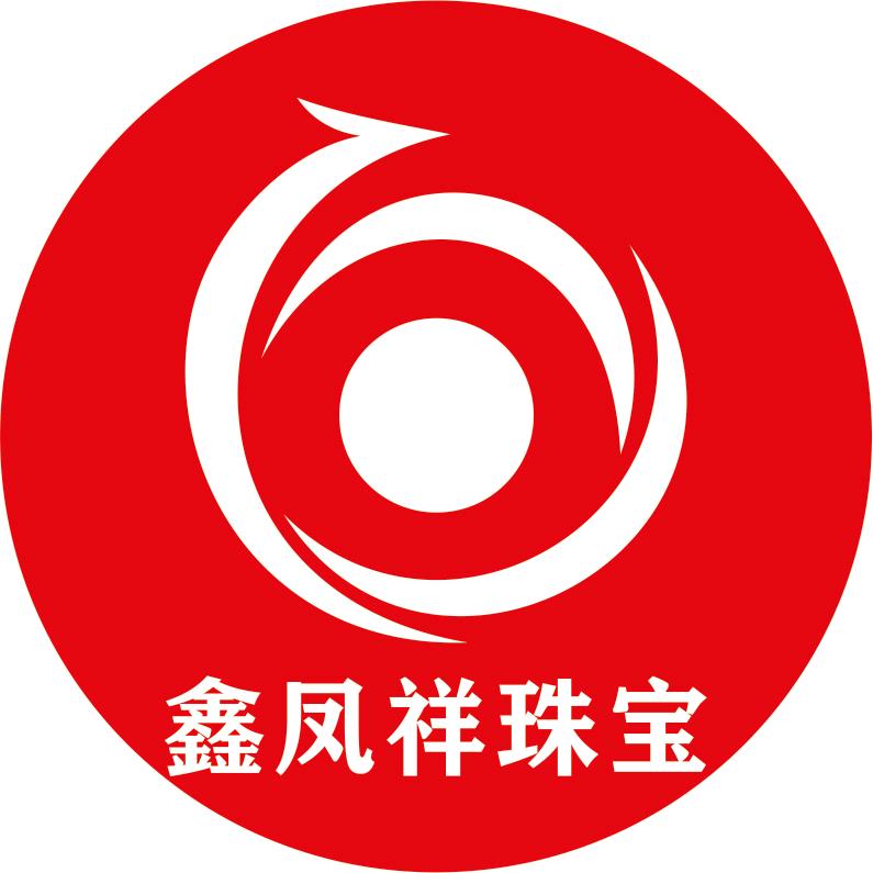 韩城市鑫汇天下商贸有限公司