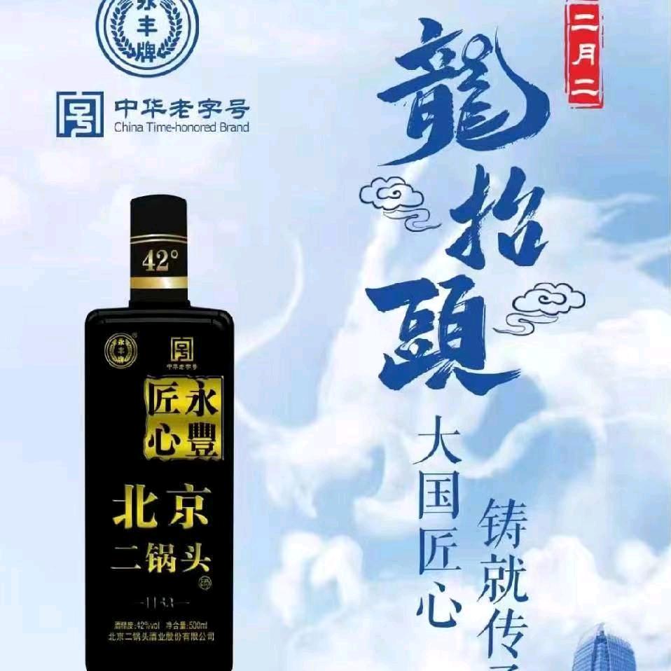 霸道王妃