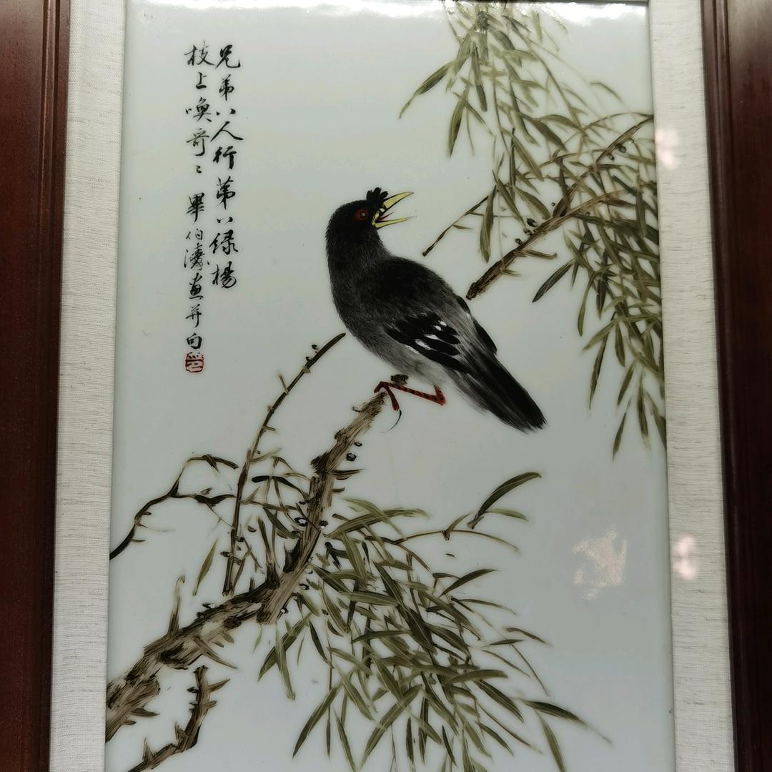 善合（艺术品租赁）