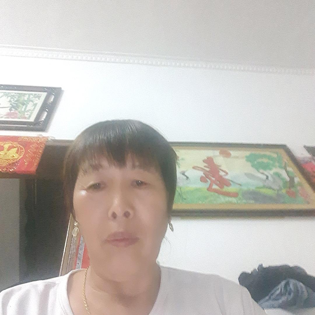 咄