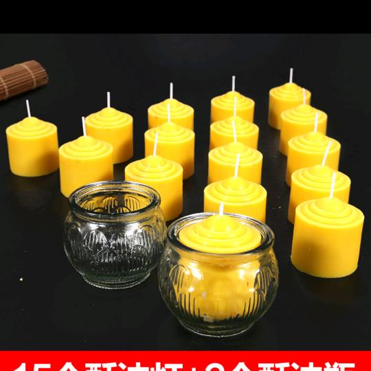 乐乐宝宝(✪▽✪)