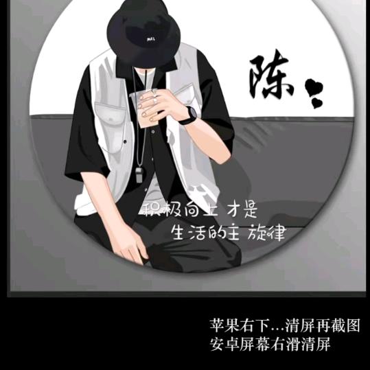久久