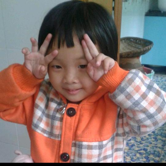 兰