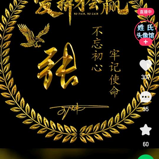 金张掖红提代办