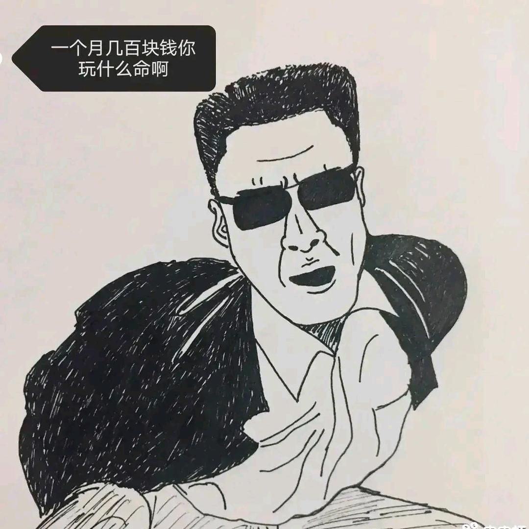 xiao～Li烫纤