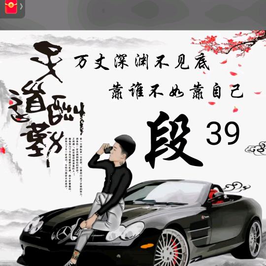 ╭(╯酒伴清风ε╰)╮❤
