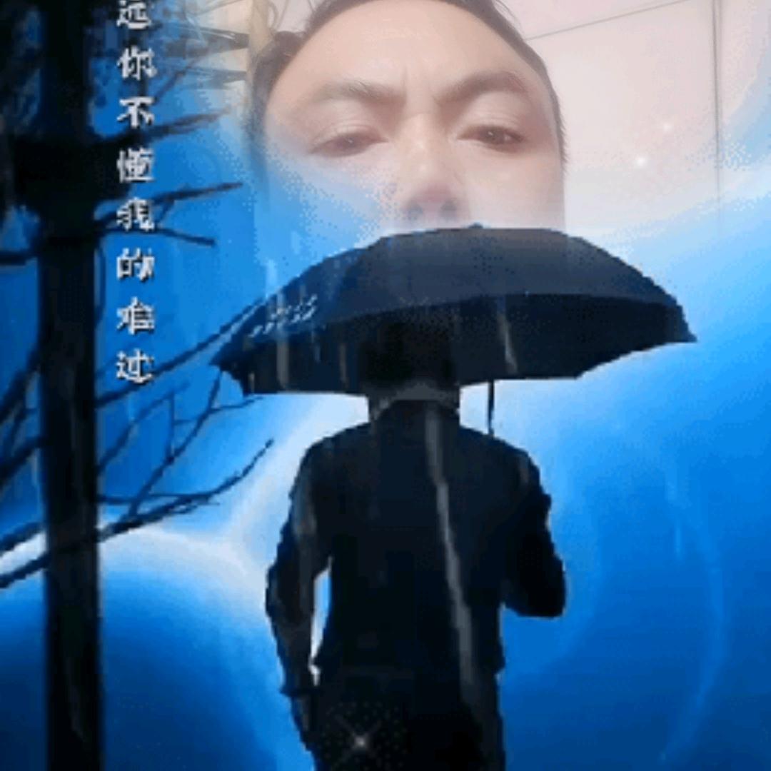 园林绿化