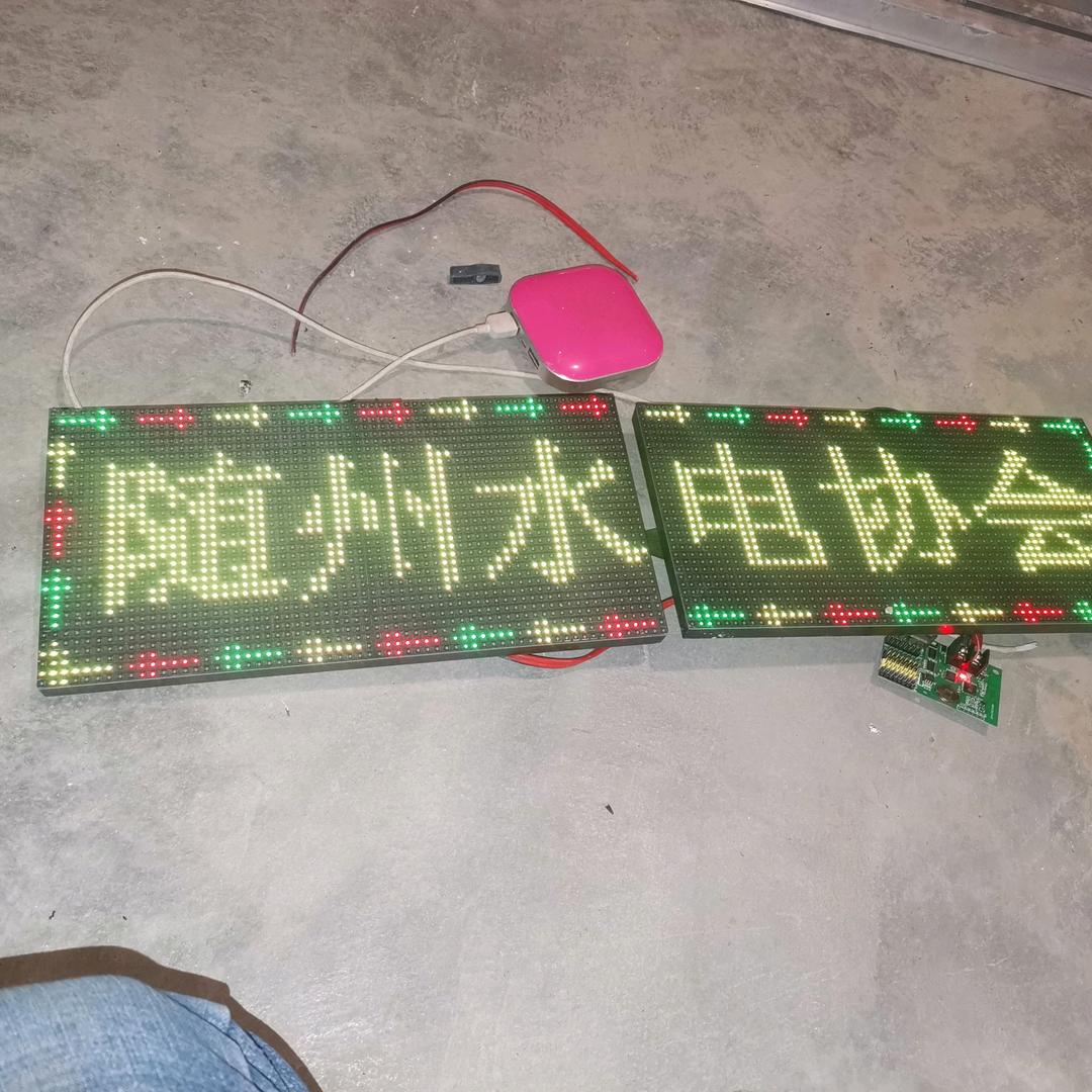 随州管道疏通，水电维修