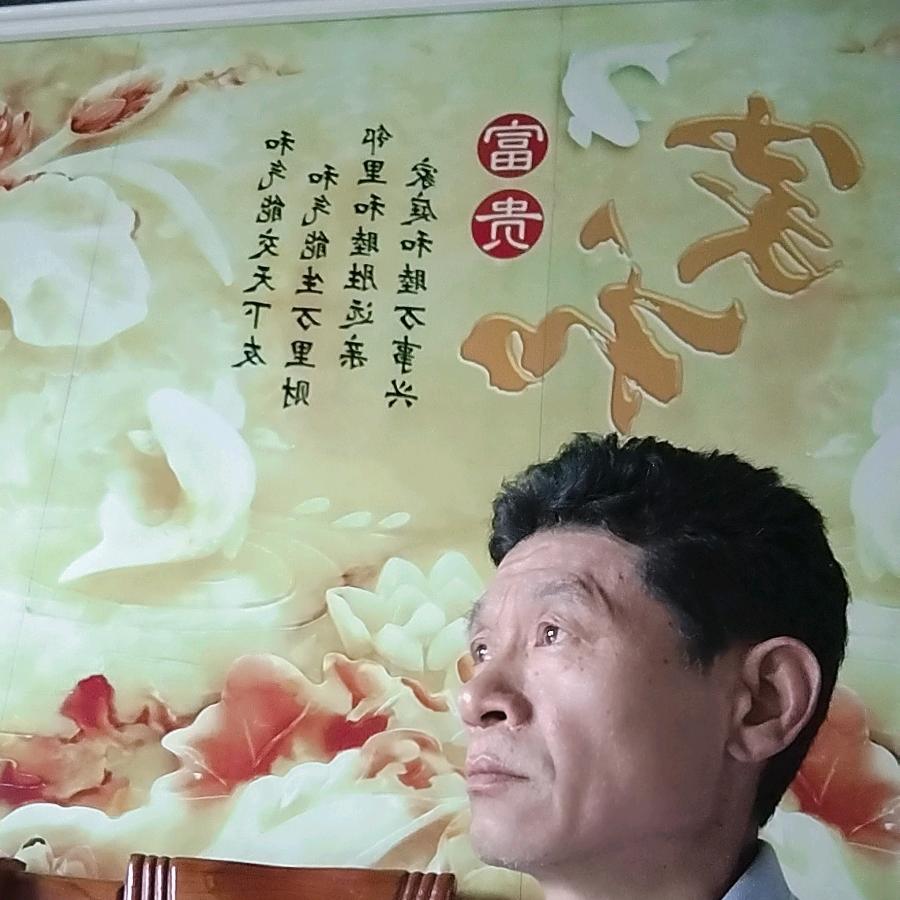 美屋定制