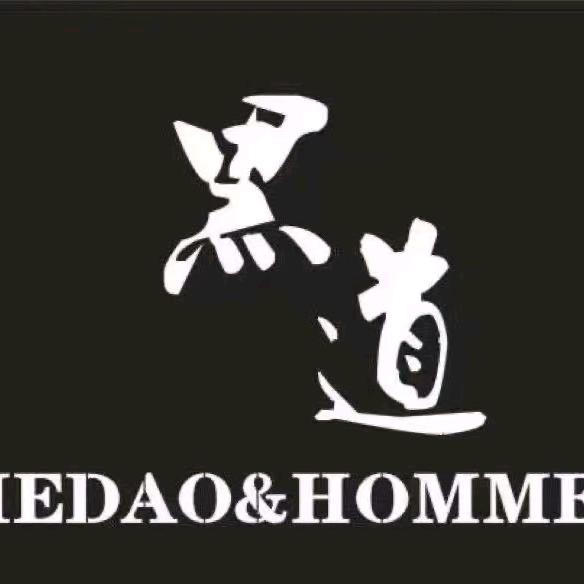 杨湖镇黑道男装