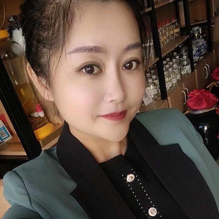 酒娘