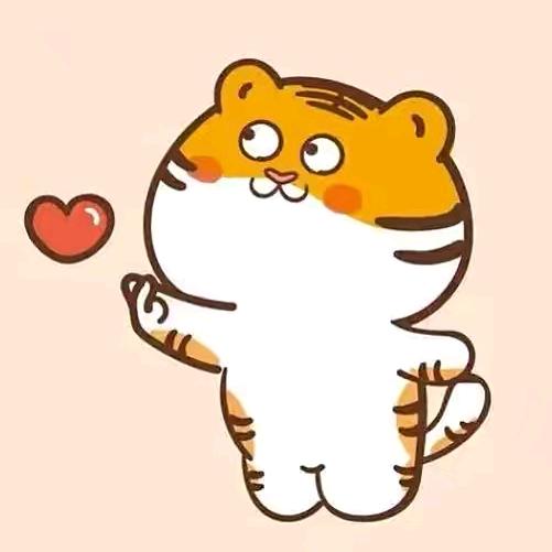 虎妈百货