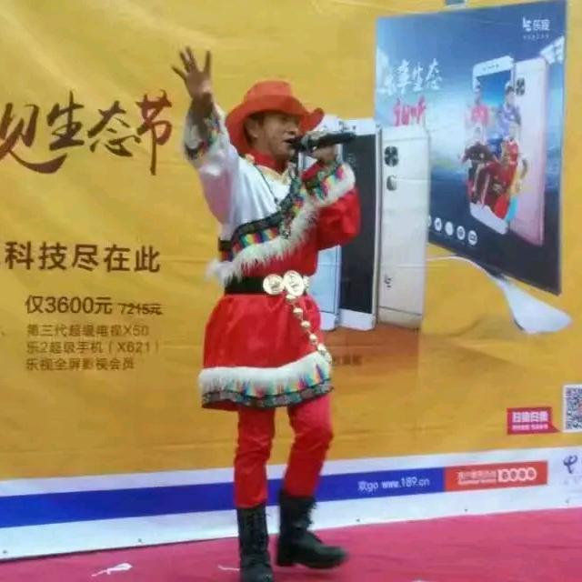 熊熊