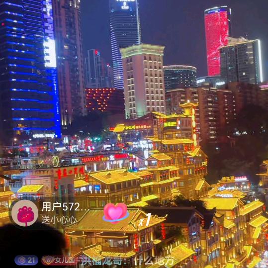 真心想爱一个