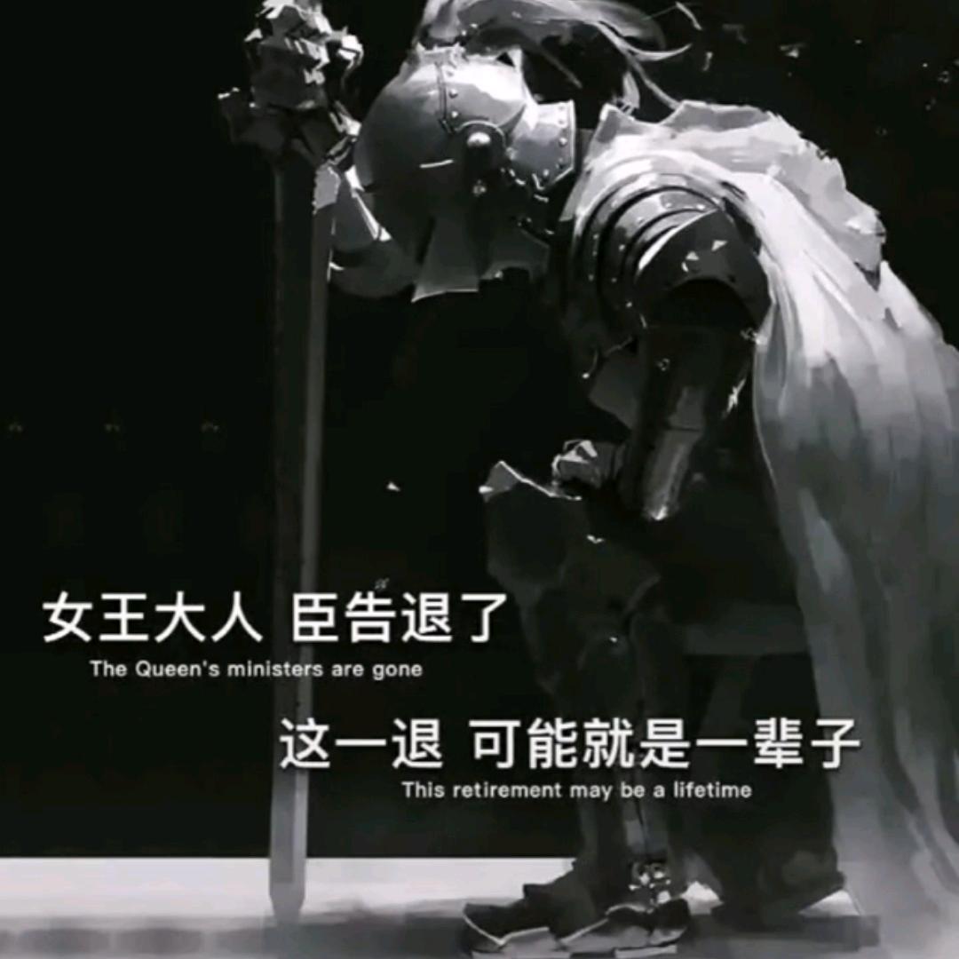 🕊꧔ꦿ᭄万般皆᭄是命᭄ღ