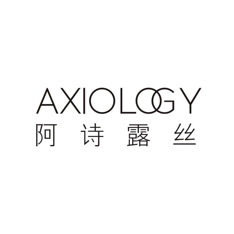 AXIOLOG阿诗露丝