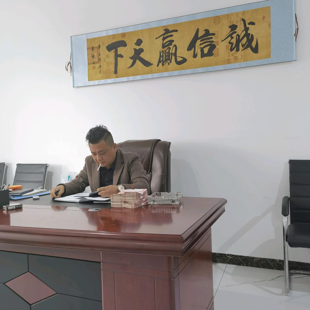 幽默的阿勇