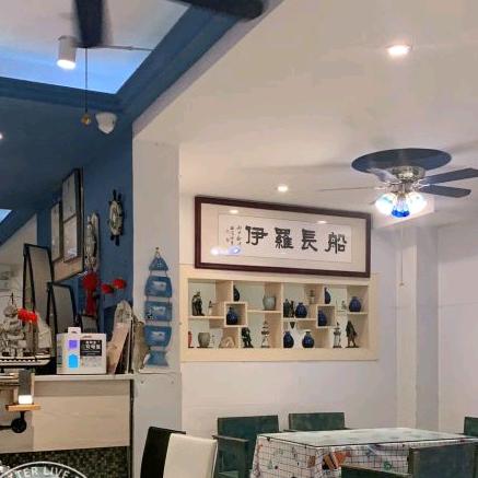 罗伊船长·海鲜·江湖砂锅·干蒸排骨
