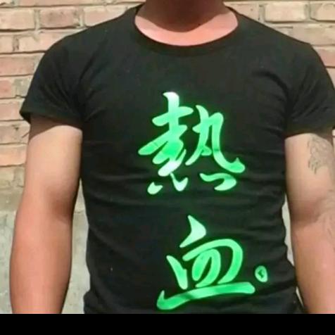 赵龙
