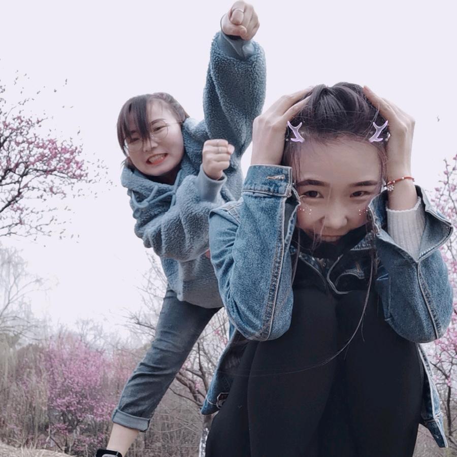 王家三菇凉
