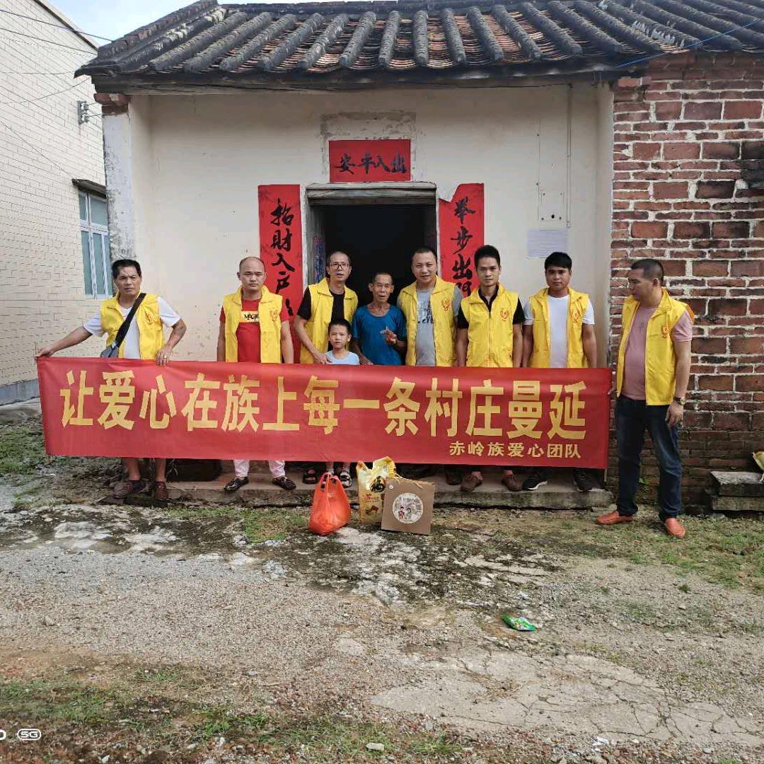 欢迎~不难搞铁公鸡《一毛不拔的人 》