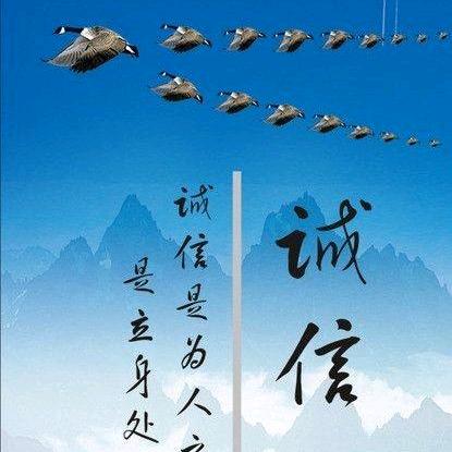 仁言利博