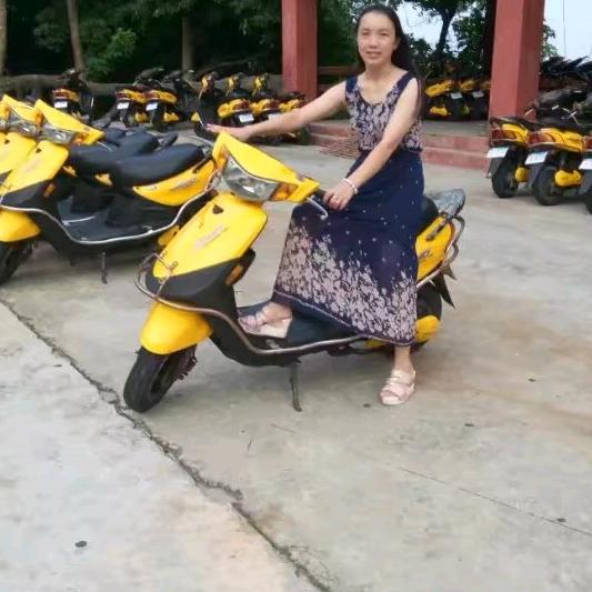 用户2738697713577