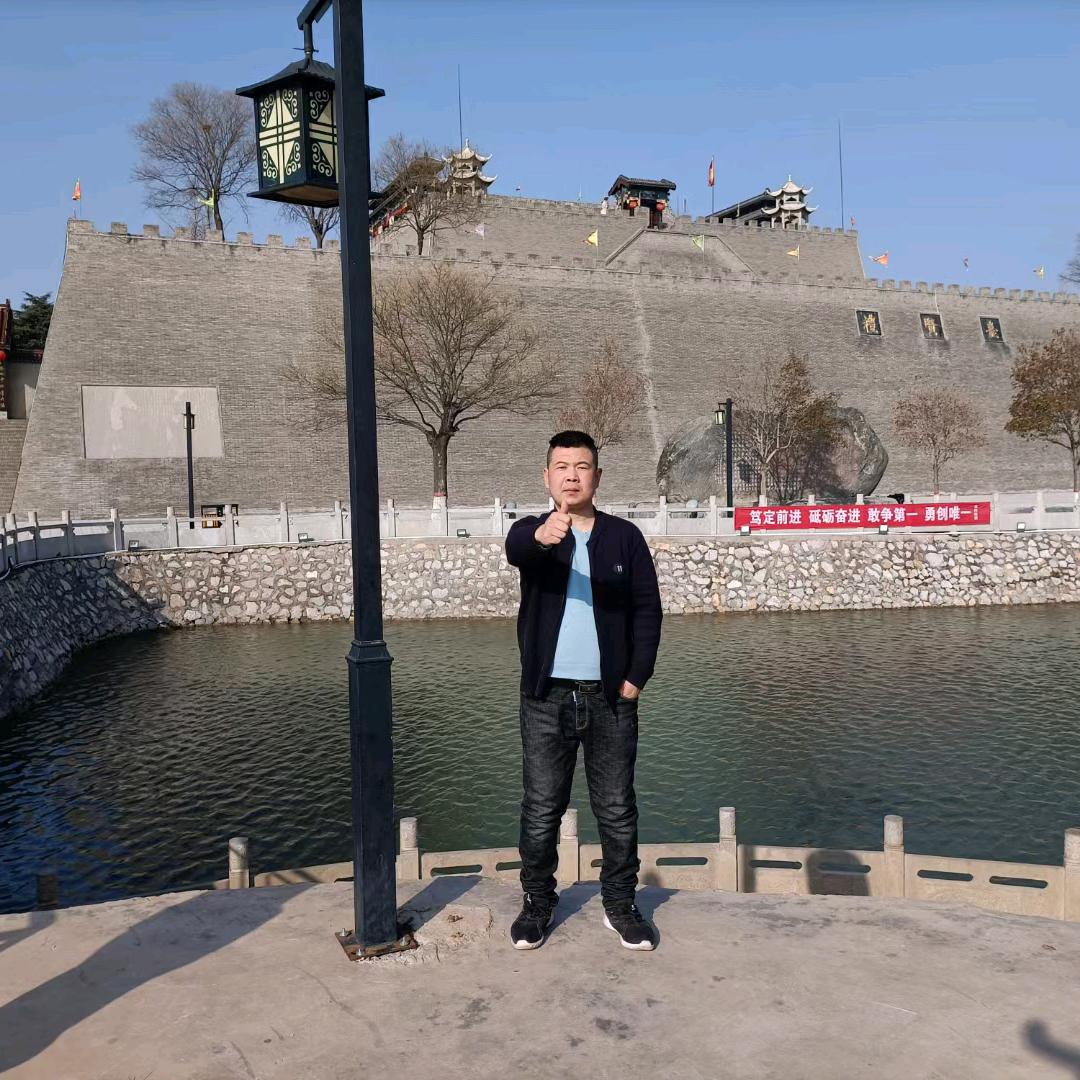 麻宇鑫