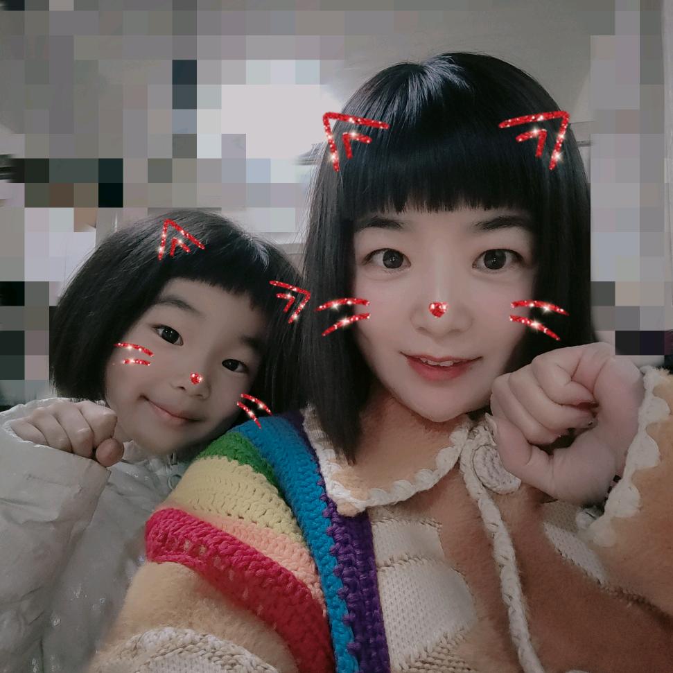 好运加🈵😋😋