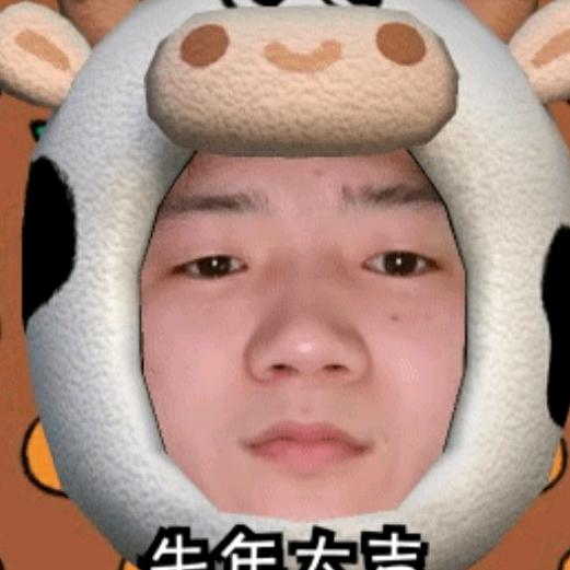 高照阳阳