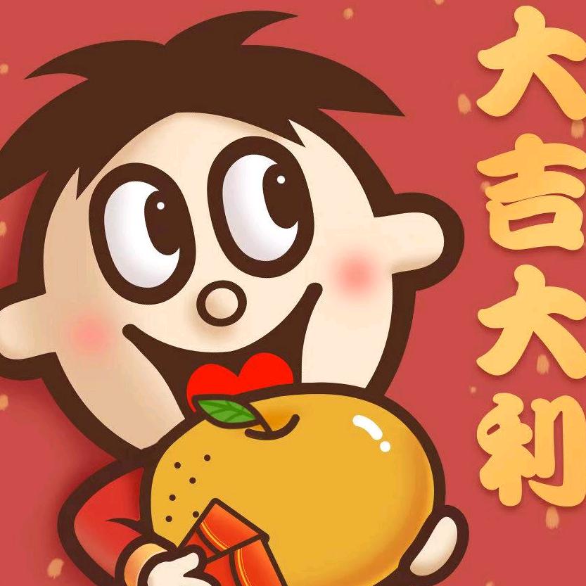 天道酬勤400
