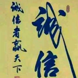 枭雄