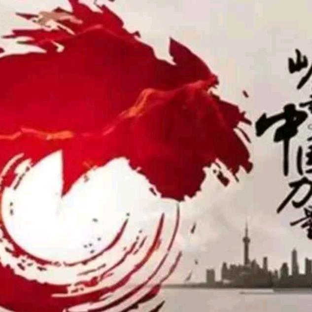龙啸