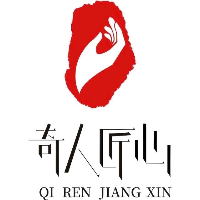 奇人匠心