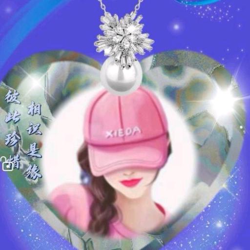 এ💕᭄晨ོꦿ熙ృ:💕