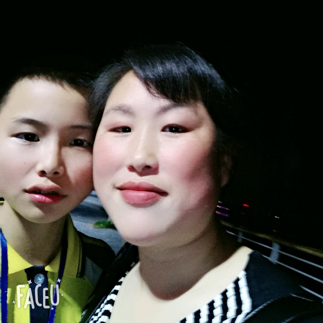 圆圆满满