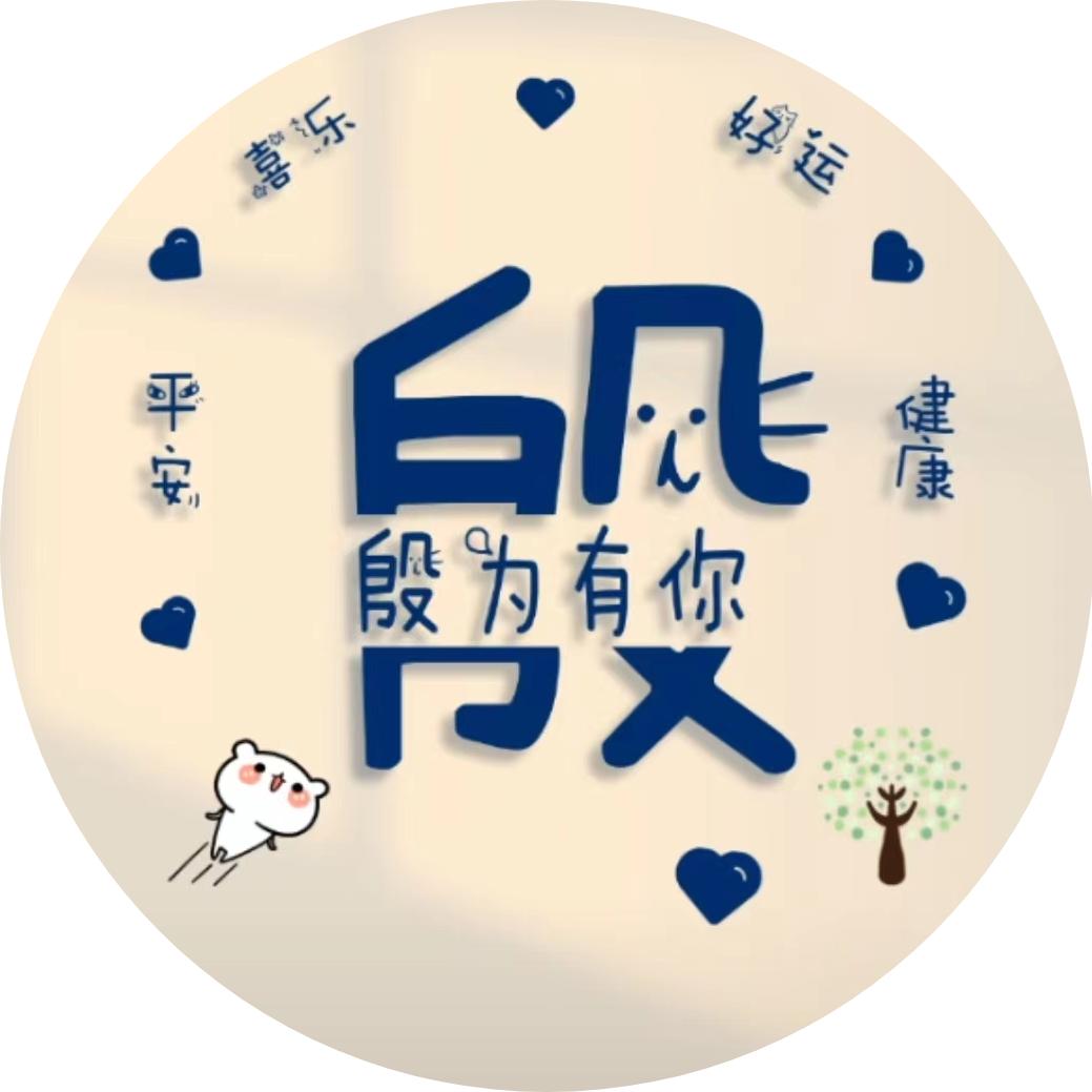 嘉兴市美艺广告