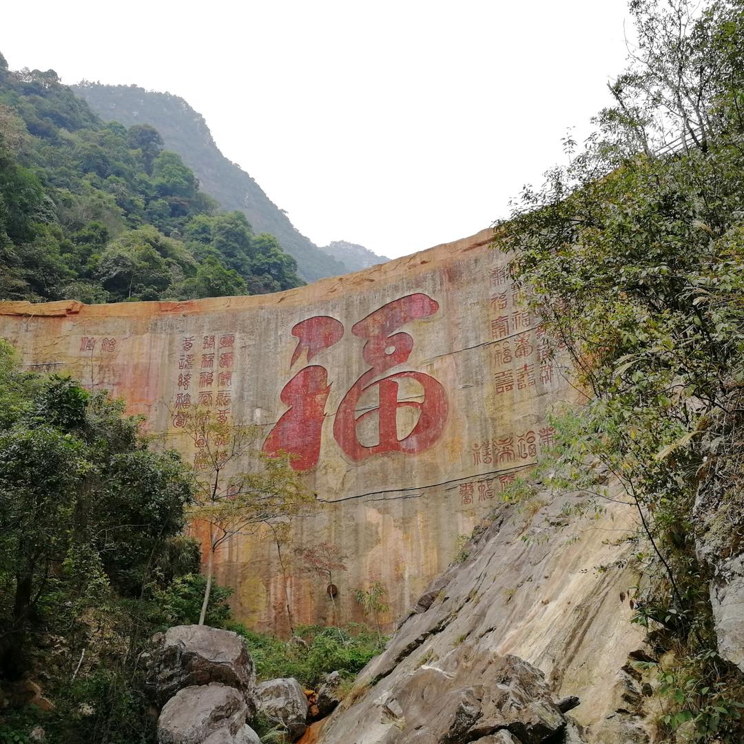 邹永生