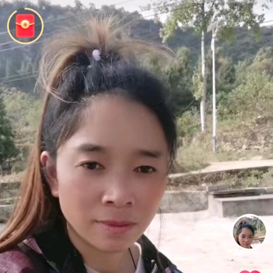 李二妹（单身）