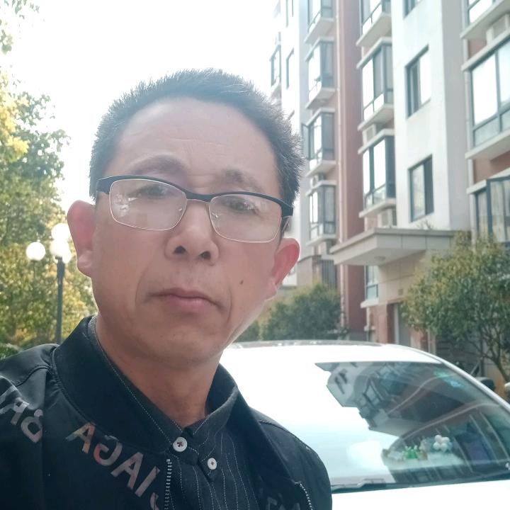 家和万事兴，