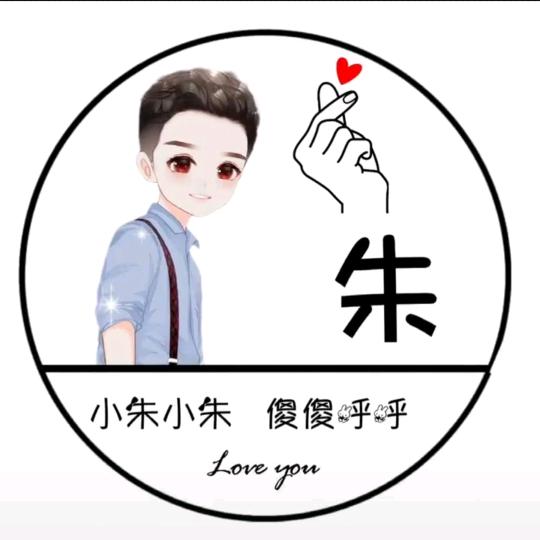 瑞