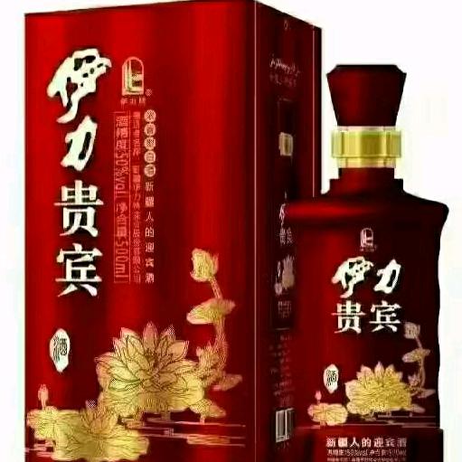 征服头像
