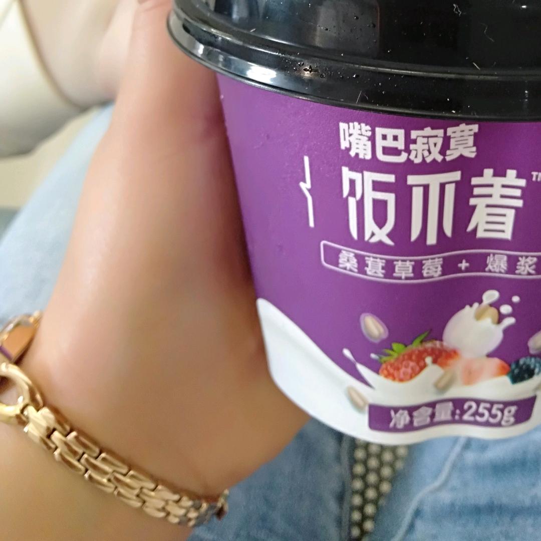 诗和媛方