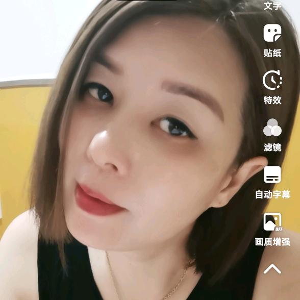 70后的君姐（好物分享）